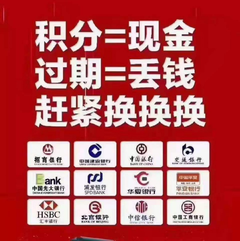 货币自由兑换(货币自由兑换的含义是)