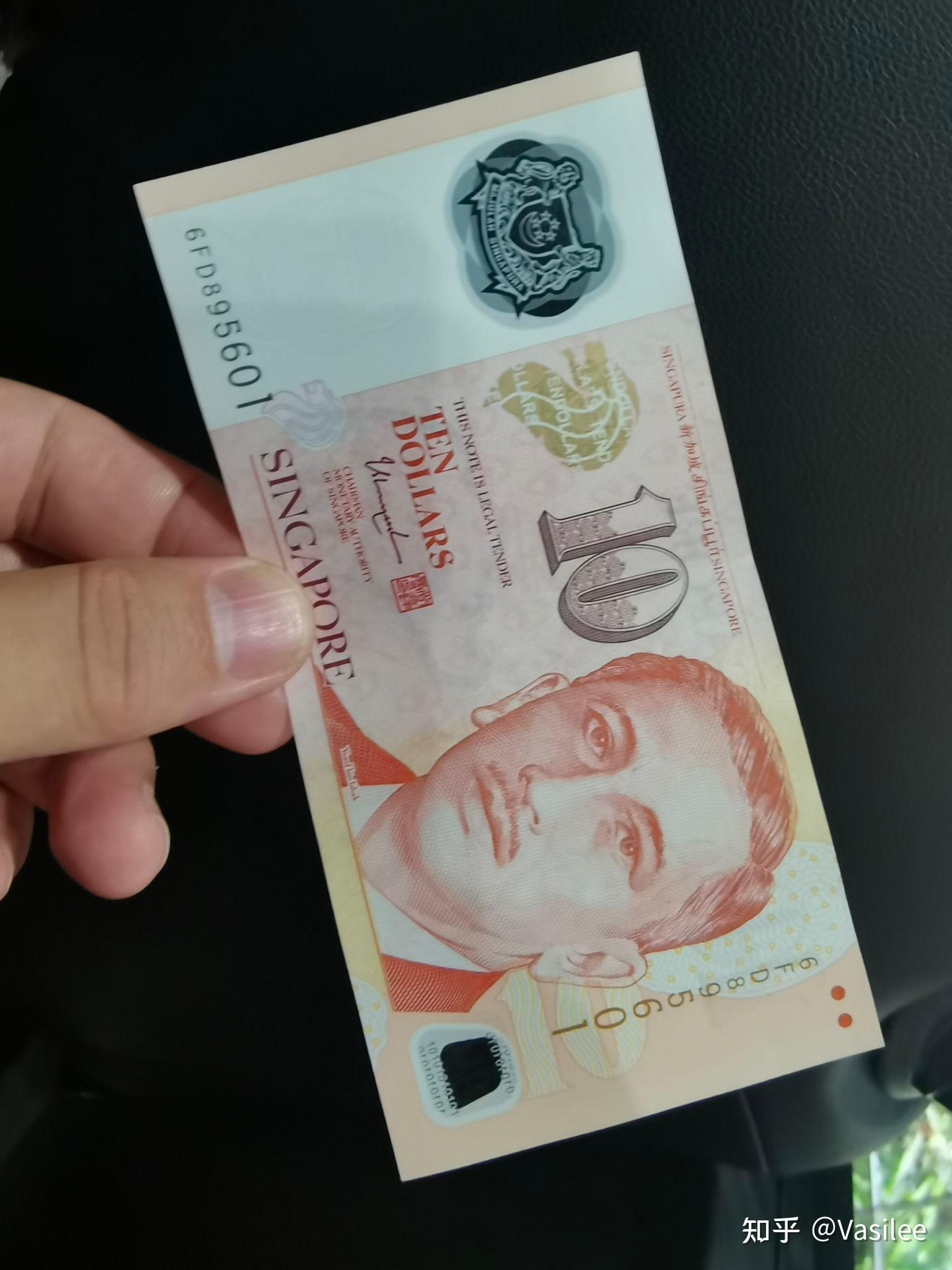 新加坡货币(新加坡货币图片)