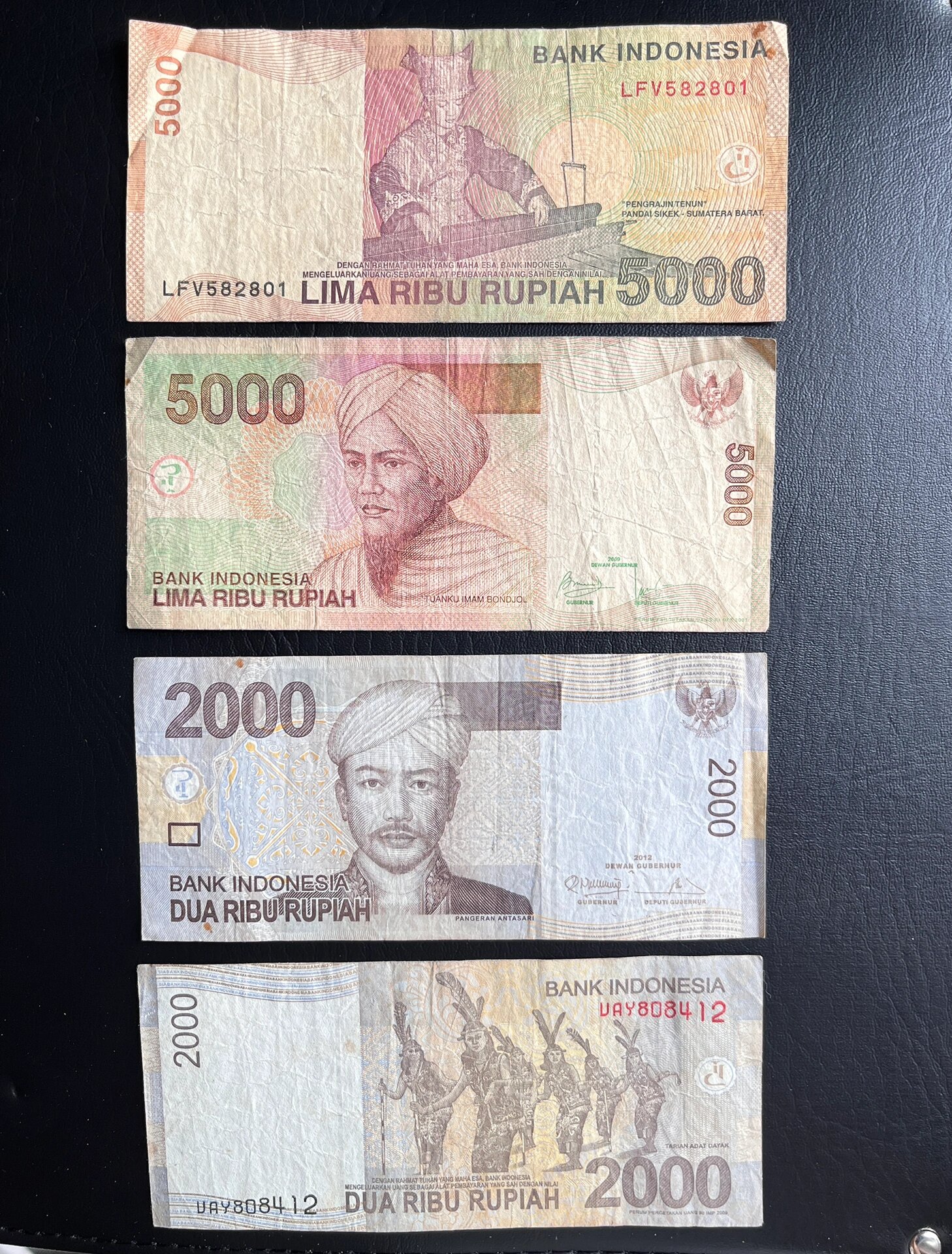 印尼货币(印尼货币一条是多少) 印尼货币(印尼货币一条是多少)