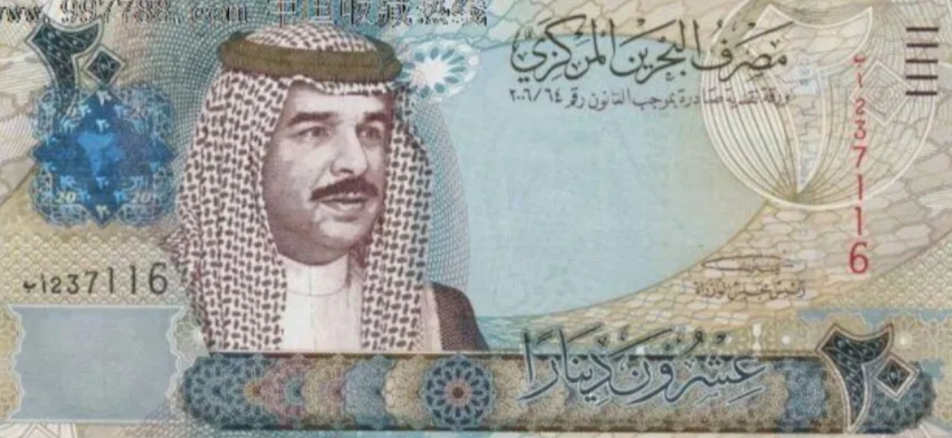 最贵的货币(最贵的货币是哪个国家的) 最贵的货币(最贵的货币是哪个国家的)