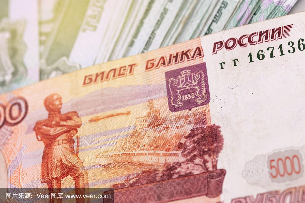 俄罗斯货币(俄罗斯货币兑换人民币汇率)