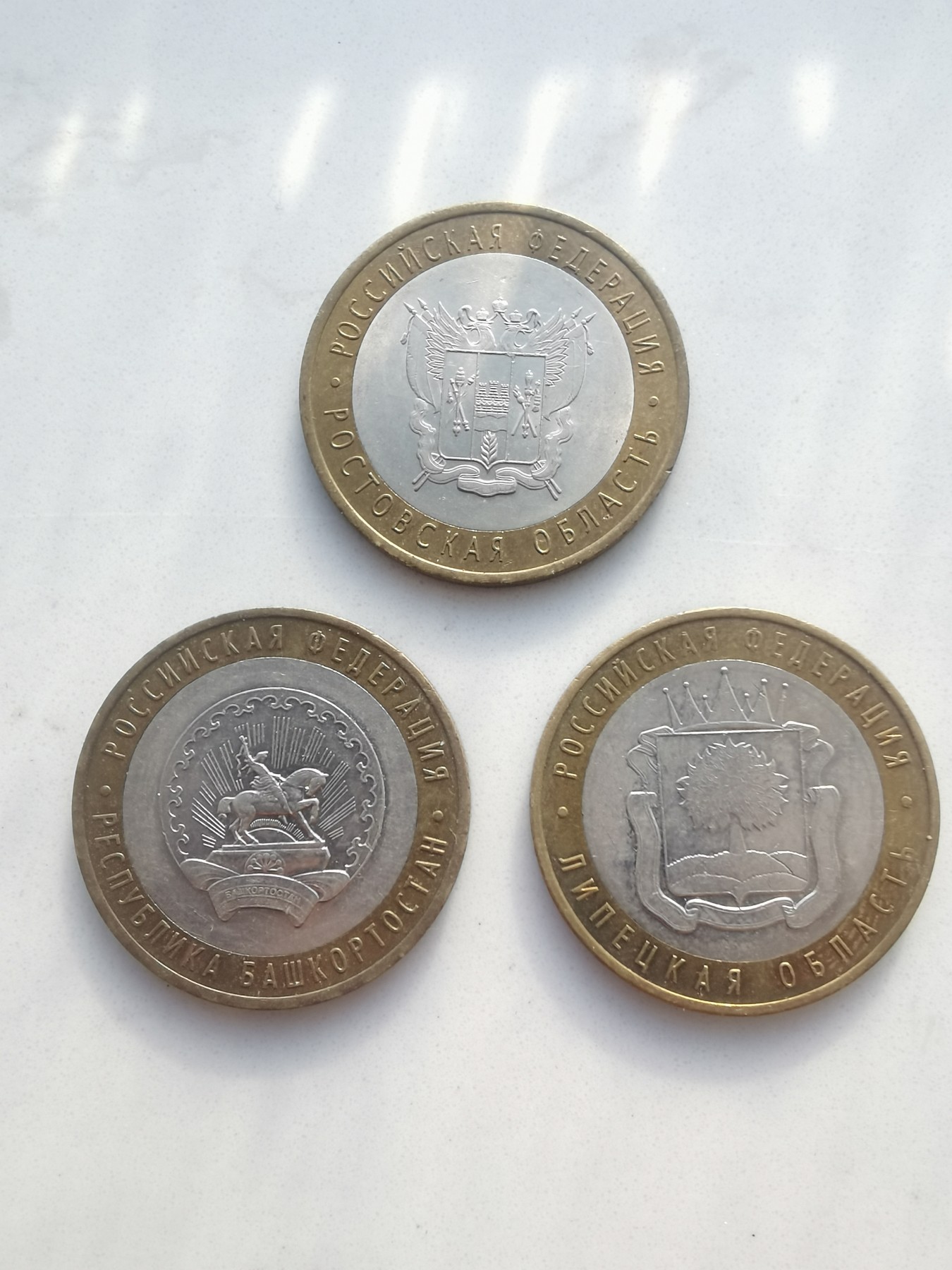 俄罗斯货币(俄罗斯货币兑换人民币汇率)