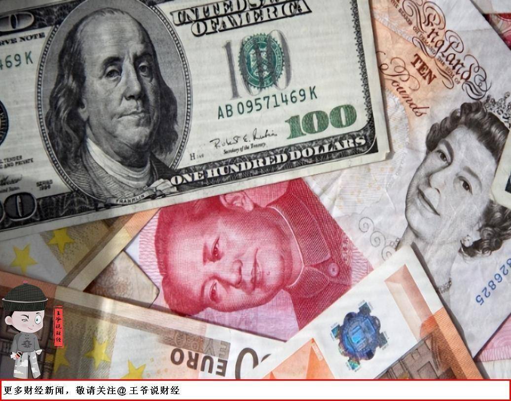 汇率最高的货币(汇率最高的货币排名)