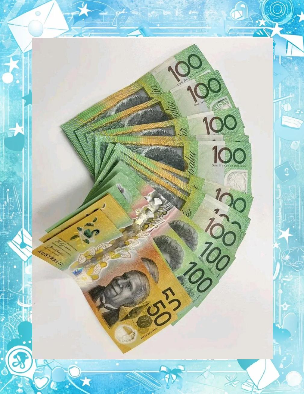 澳大利亚货币(澳大利亚货币兑换人民币)