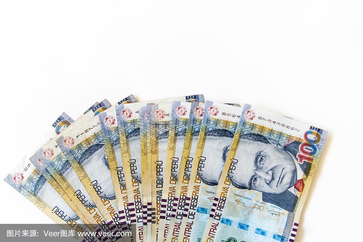秘鲁货币(秘鲁货币兑换美元)