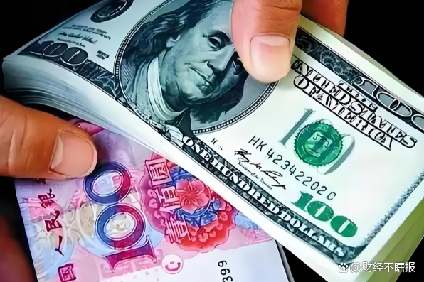 结算货币(伊朗结算货币)