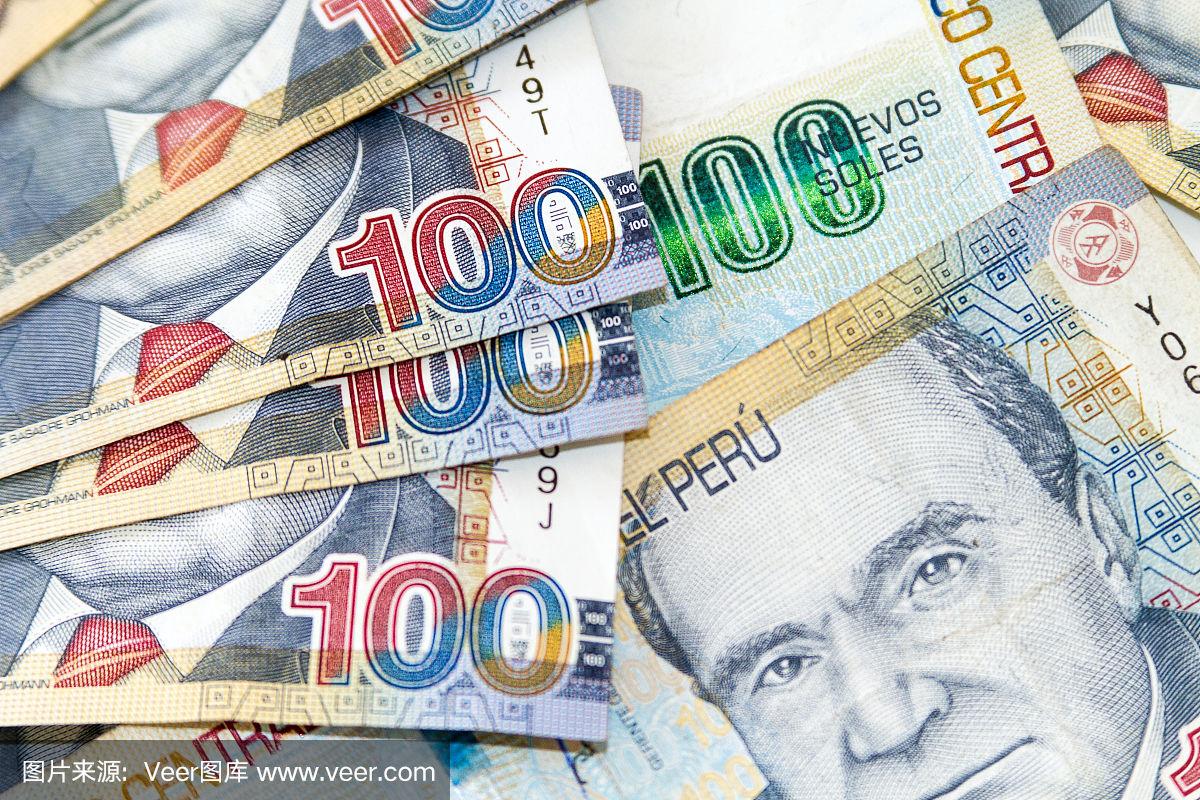 秘鲁货币(秘鲁货币兑换美元)