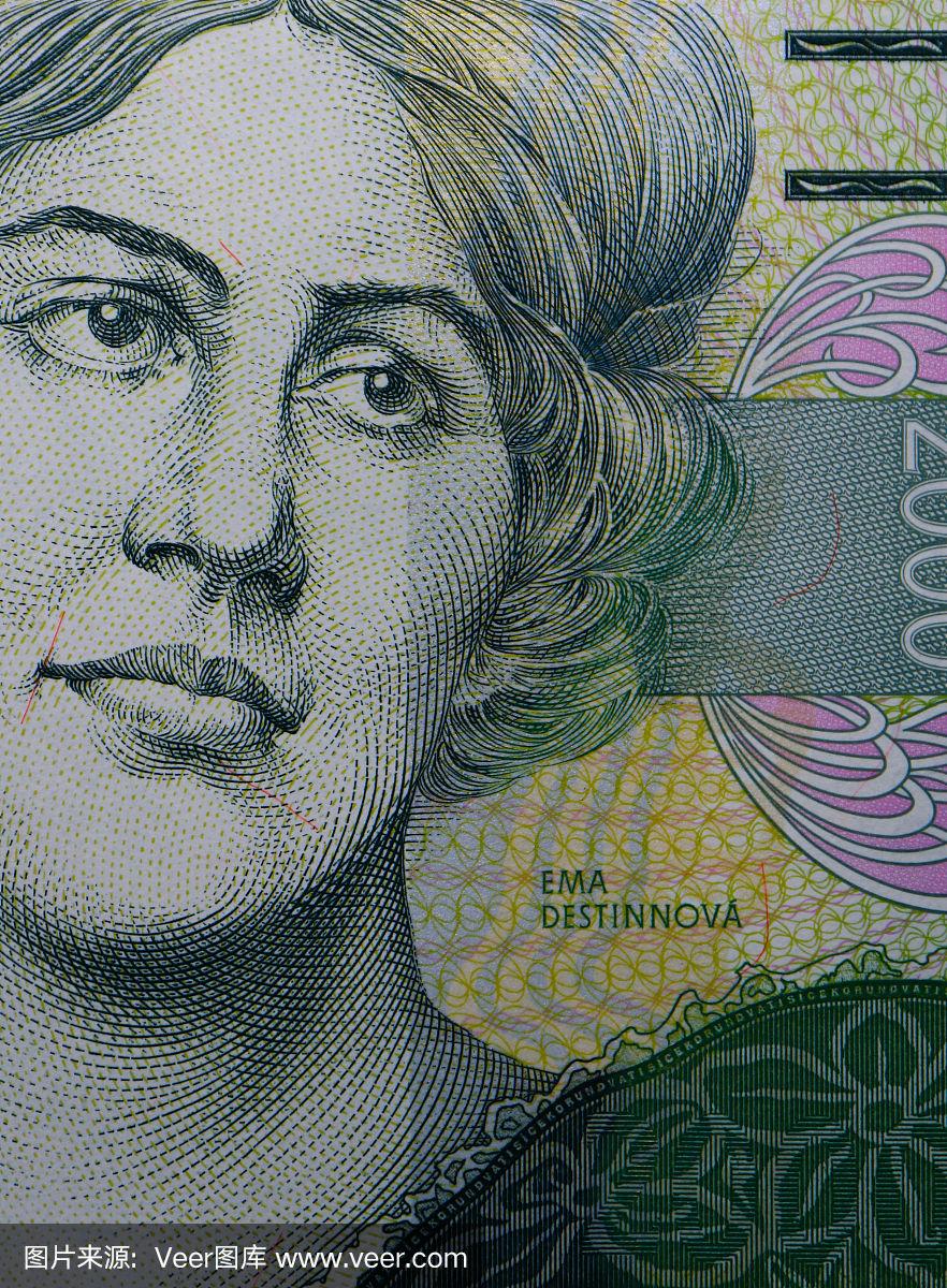 捷克货币(捷克货币和人民币汇率是多少)