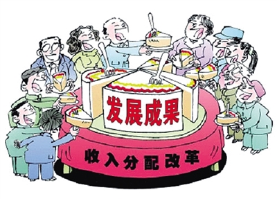 货币改革(德国货币改革)