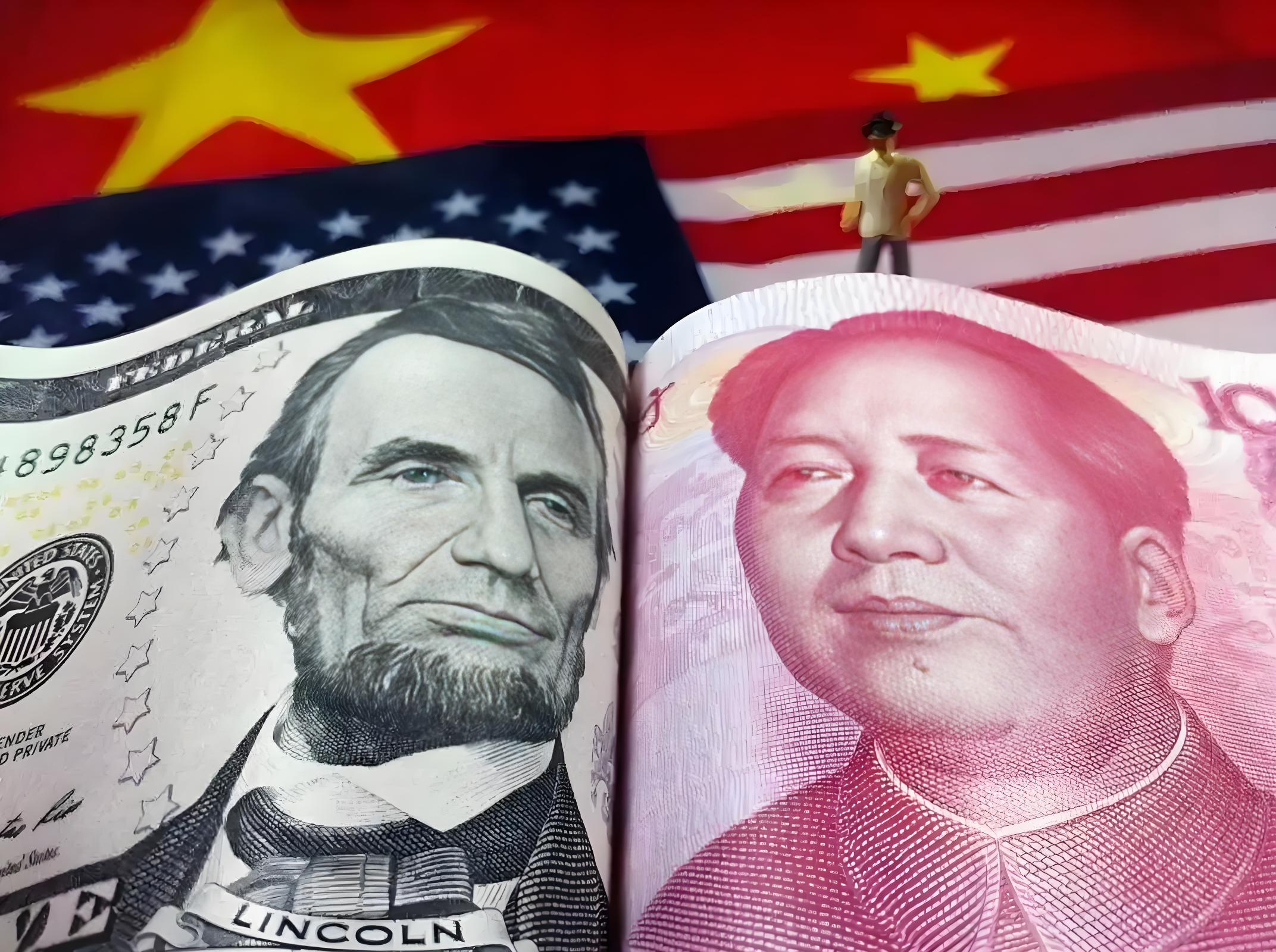 货币结算(世界公认三大货币)