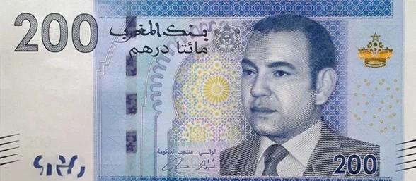 迪拜货币(迪拜2万=多少人民币)