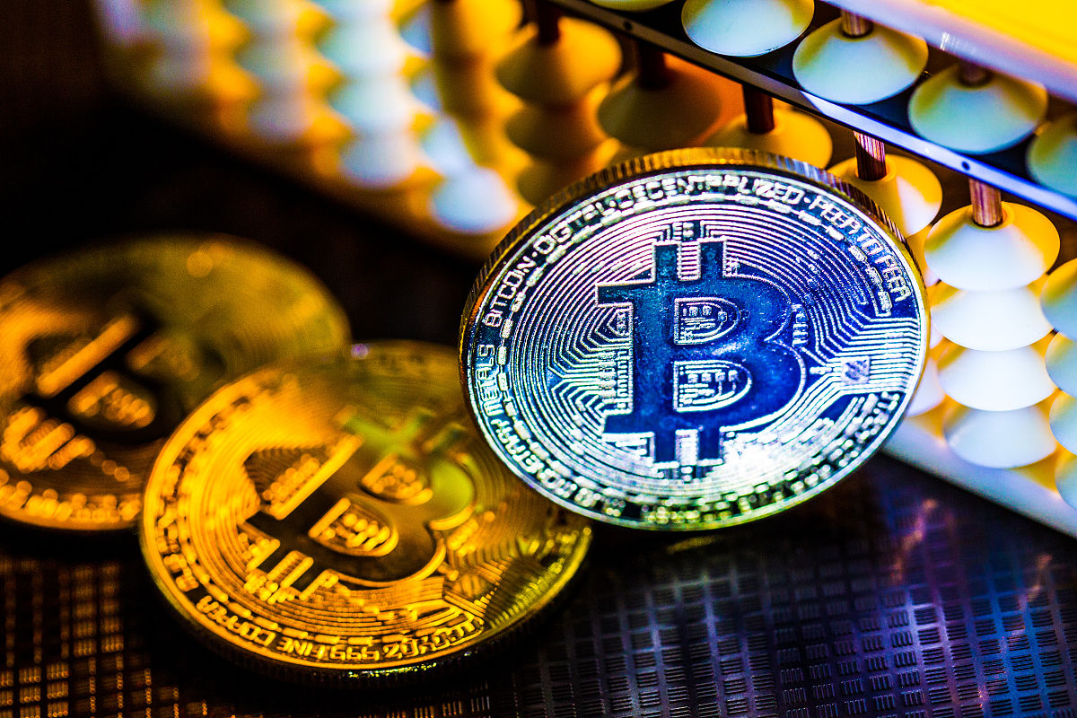 虚拟货币交易所(虚拟货币交易所平台)