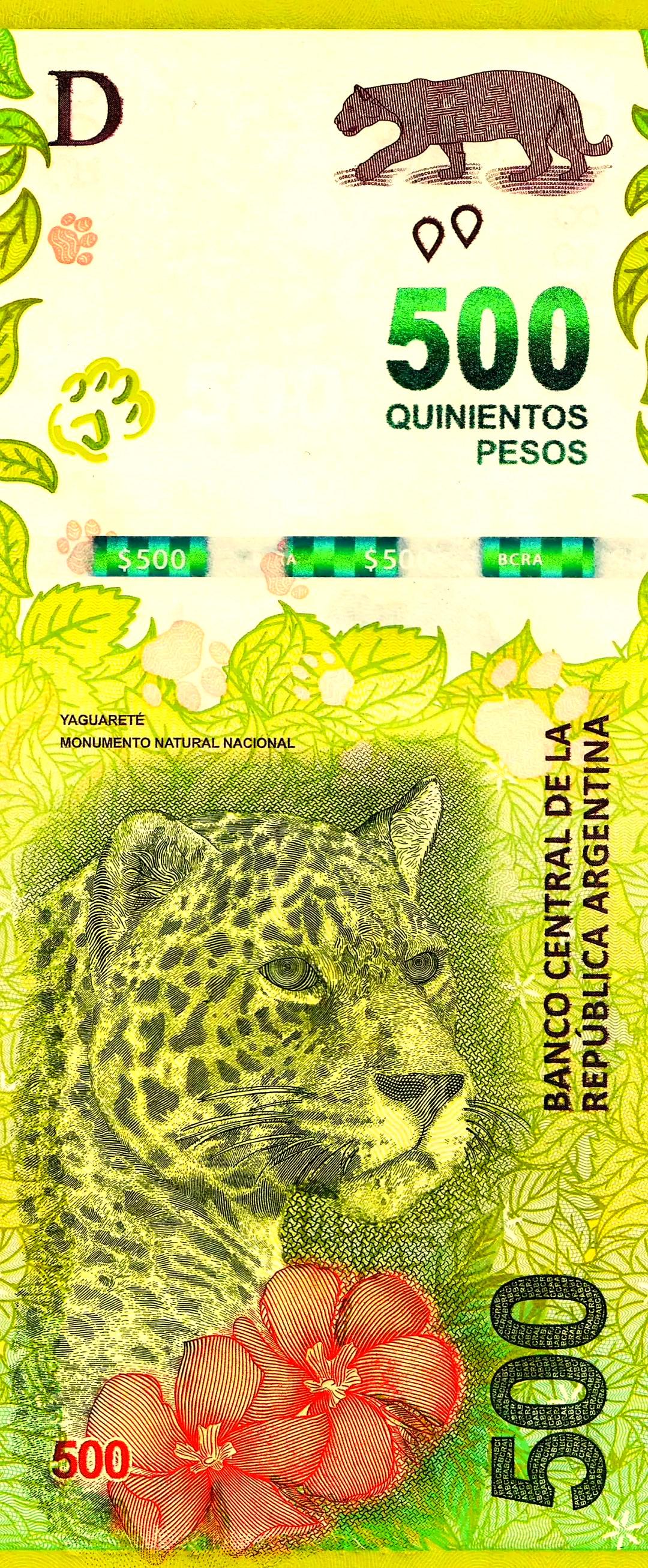 阿根廷货币(阿根廷货币与人民币的汇率)