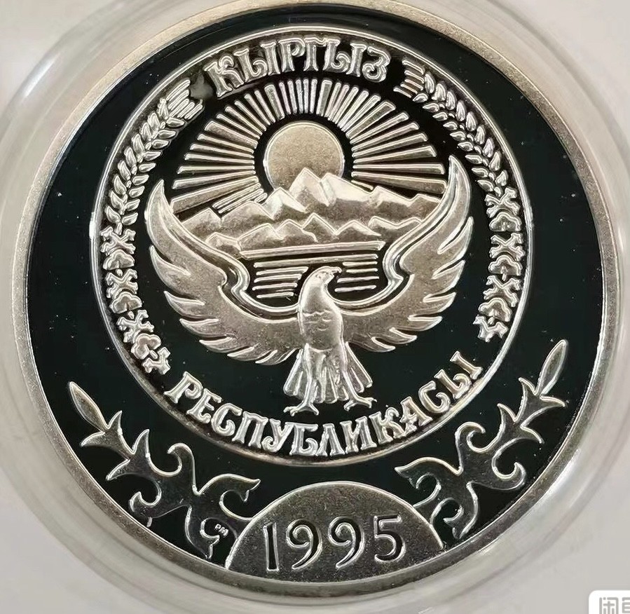 hks是什么货币(hks是什么货币符号)