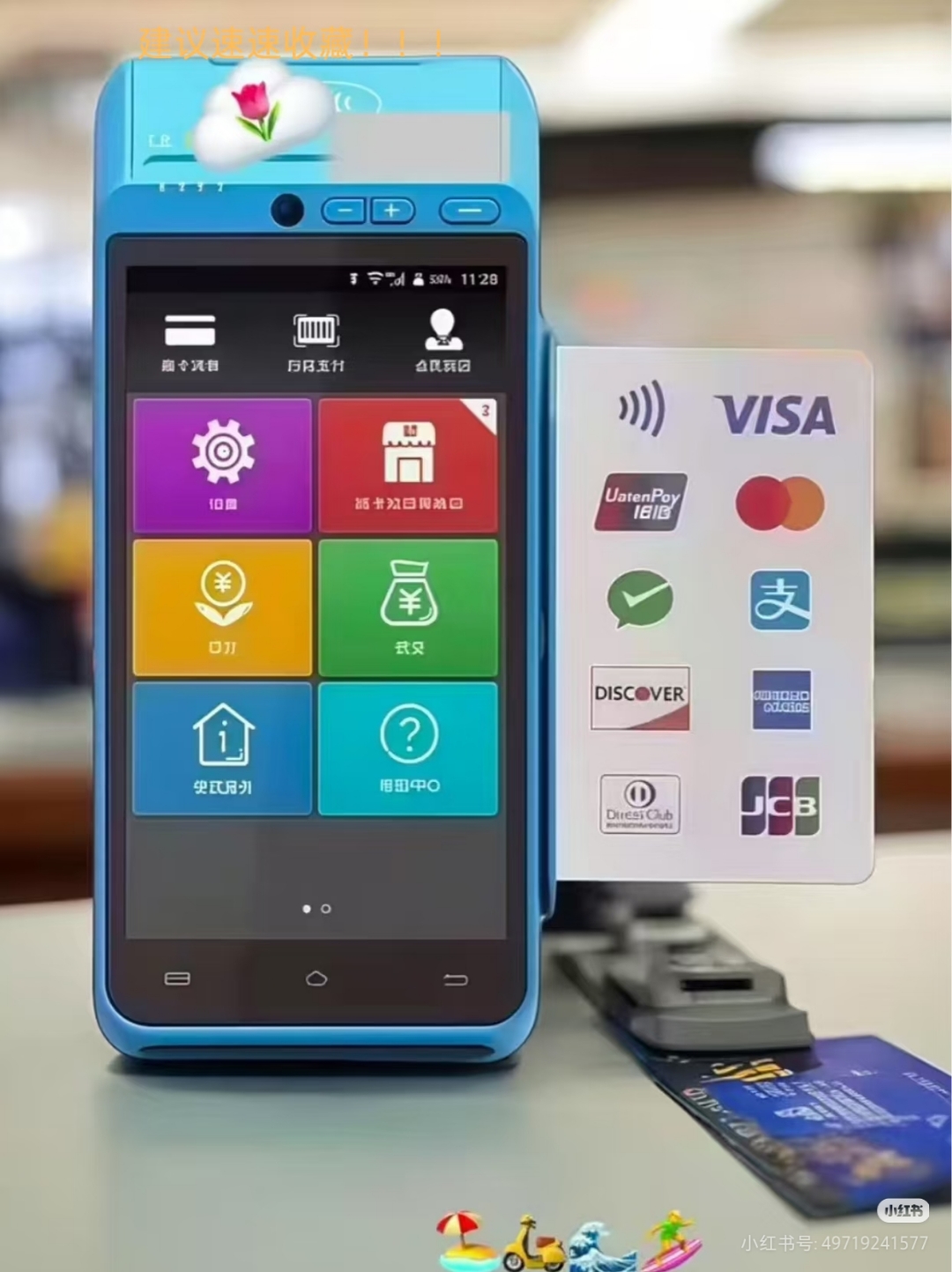 货币换算器(货币换算器在线计算)