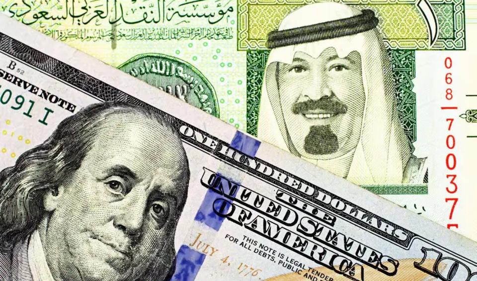 沙特货币(沙特货币单位)