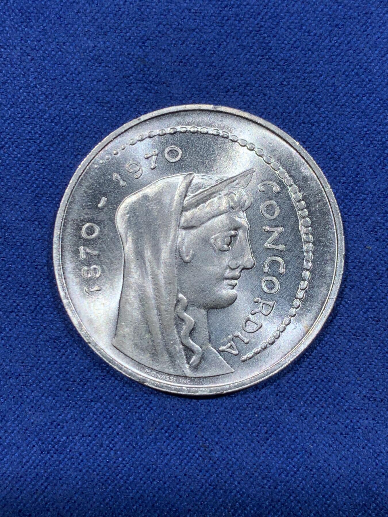 意大利货币(意大利货币汇率)