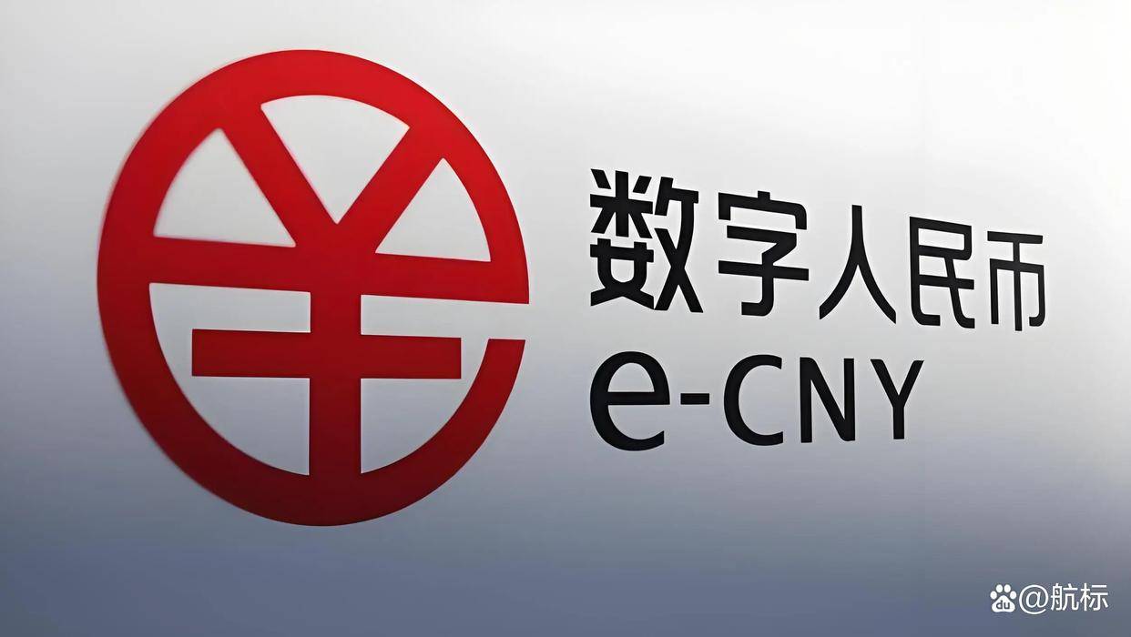 货币网官网(货币网官网入口)