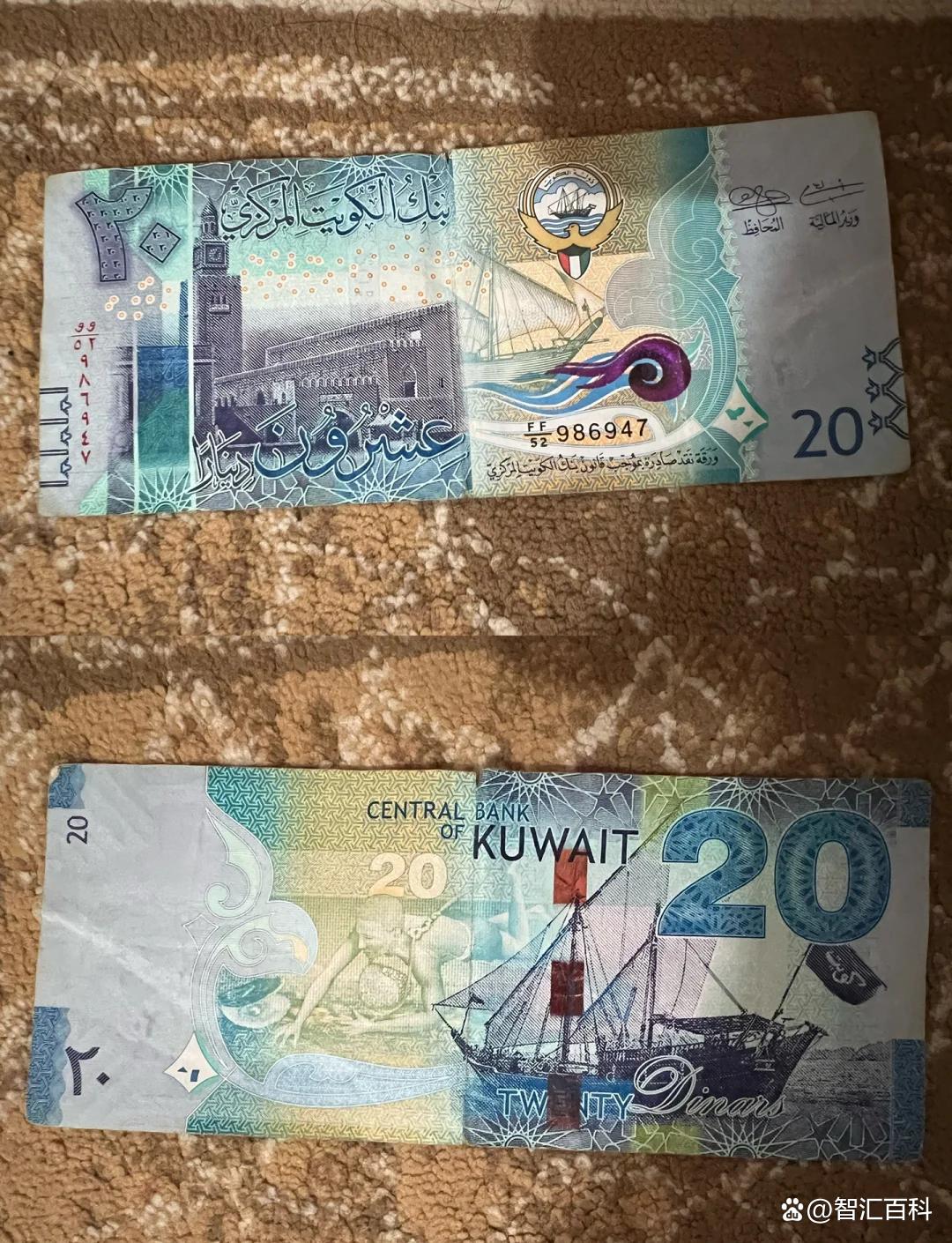 最值钱的货币(历史最值钱的货币)