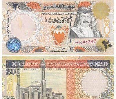 最值钱的货币(最值钱的货币排行榜)